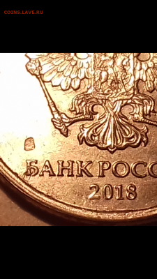 2 р 2018 - Screenshot_2021-04-19-18-05-14