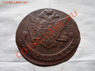 Пять копеек 1778г.ЕМ до 17.10.11г. в 22:00 по Москве - 037 2