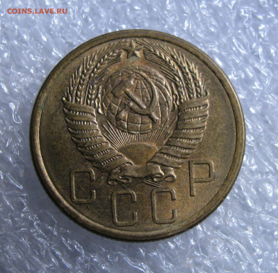 5 КОПЕЕК 1955 года. UNC. 22.04.2021 в 22.00.00 МСК - 5к55 (6).JPG