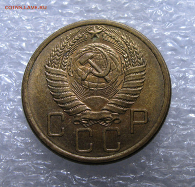 5 КОПЕЕК 1955 года. UNC. 22.04.2021 в 22.00.00 МСК - 5к55 (5).JPG