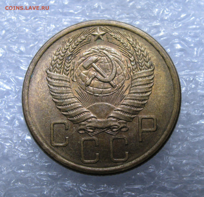 5 КОПЕЕК 1955 года. UNC. 22.04.2021 в 22.00.00 МСК - 5к55 (4).JPG