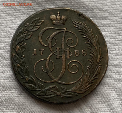 5 копеек 1788г КМ БИТКИН R до 23.04 - 19A5620D-0846-475C-8526-8F19C5F82D98