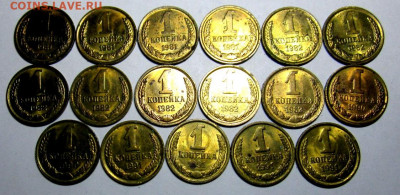1,2,3 коп.в штемпельном блеске.До 22.00.22.04.2021 г. - 001.JPG