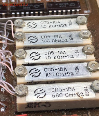 Золотые керамич. процессоры и советские детали с позолотой - 36FBE6BF-0FC1-417D-AB3D-08C7F73F110D