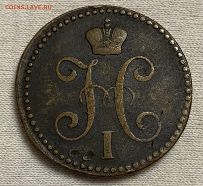 2 копейки 1842г ЕМ до 23.04 - 48A1E3C0-C053-4B11-AC81-5E4BFA13F8CA