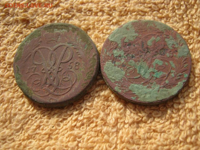 2 Копейки  1758 ( две монеты)  до 22-00 МСК 26.04.2021 - IMG_1463.JPG