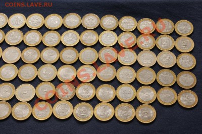 Продам коллекцию юб.десяток 2000-2011 гг. 92 шт. - DSC09810.JPG