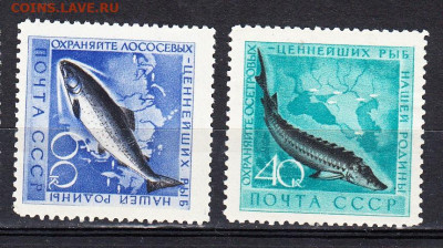 СССР 1959 рыбы 2м** до 26 04 - 578а