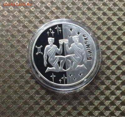 5 гривен 2008 г. Весы. до 23.04.21 - IMG_3793.JPG