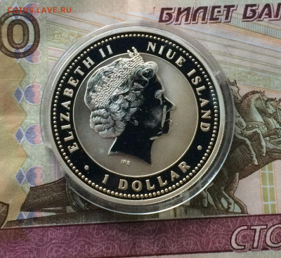 НИУЭ. 1 доллар 2007 года. Год свиньи. Пруф до 23.04.21 - IMG_4753.JPG