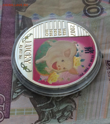 НИУЭ. 1 доллар 2007 года. Год свиньи. Пруф до 23.04.21 - IMG_4752.JPG