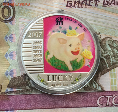 НИУЭ. 1 доллар 2007 года. Год свиньи. Пруф до 23.04.21 - IMG_4751.JPG