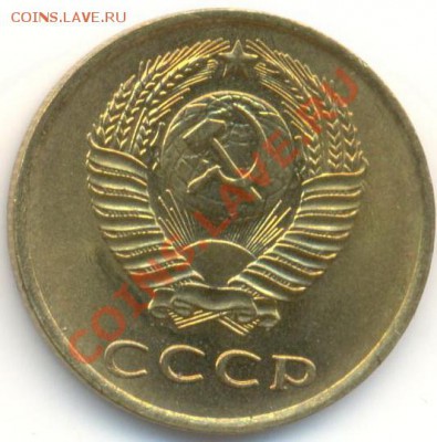 3 копейка 1962 UNC - 3-62-1000 (1)
