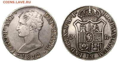 Испания. Барселона. Иосиф I Наполеон. 20 риалов 1812 года - Ио