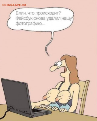 юмор - 9sST0yC05T0