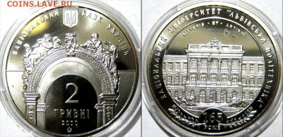 УКРАИНА 2 гр Львовская политехника Год 2010 До 22-04 в 22-00 - львив