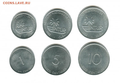 Куба 1,5,10 сентаво 1988, интур 22:00 мск 23.04.21 - куба 10 5 1 сентаво 1988