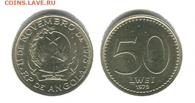 Ангола 50 лвеи 1979, до 22.00 мск. 23.04.21 - ангола 50 лвеи 1979