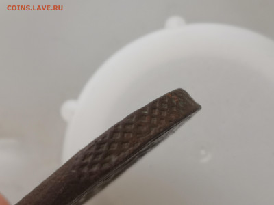 5 копеек 1759 г. до 23.04.2021г в 22-00 по мск - IMG_20210420_103326