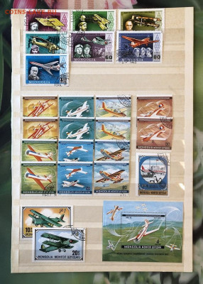 Авиация. - E11B13DD-86DA-4BA5-8526-195CD04FDBC0