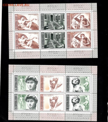 СССР 1975 Микеланджело 2 малых листа до 26 04 - 1