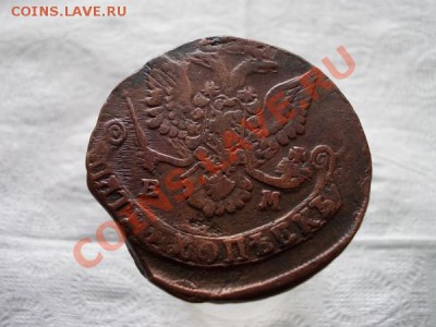 Пять копеек 1781г.ЕМ до 17.10.11г. в 22:00 по Москве - 061 2