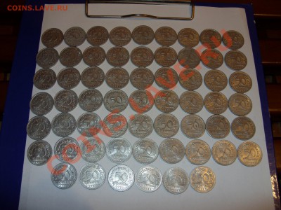 60 штук 50 пфеннигов 1920-1922. До20.10.2011 в 23:59 по МСК - 50 пф 1920-22 60 штук - 1