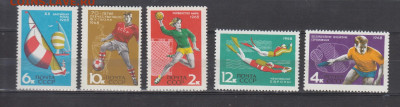 СССР 1968 спортивные соревнования 5м** до 26 04 - 214