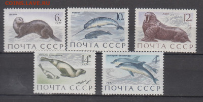 СССР 1971 фауна морей 5м ** до 26 04 - 244