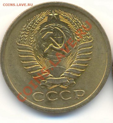 5 копейка 1965 UNC - 5-65-3000 (1)