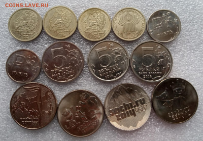 30 юбилейных монет до 26 04 2021 ок в 21 45 м - 2021-04-01 18-36-28.JPG