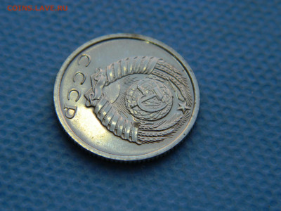 15 копеек 1969 г до 20:00 24.04.2021 - DSCN7490