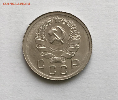 10 копеек 1935 года !!! до 22.00 мск 25.04.21 - D50C72EC-F9FE-4CDD-88C2-4C4C90BEE9A7