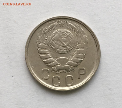 15 копеек 1941 года !!! до 22.00 мск 25.04.21 - 53C55737-09B3-4CC9-99E3-1D313CA2924D