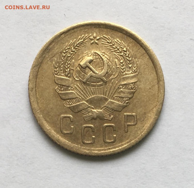2 копейки 1935 года Новый тип !!! до 22.00мск 25.04.21 - 155B2F94-8C83-4031-8CD3-CAD712ED289B