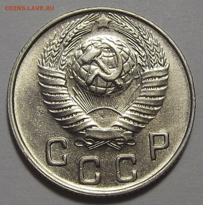 10 копеек 1949 (без обращения) до 23 апреля в 22.00 - red3255512.JPG