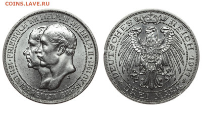 Пруссия. 3 марки 1911 г. Бреслау. До 24.04.21. - Р449.JPG