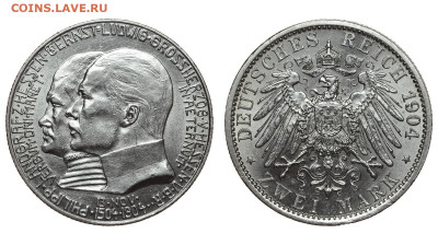 Гессен Дармштадт. 2 марки 1904 г. Филипп I. До 24.04.21. - Р432.JPG