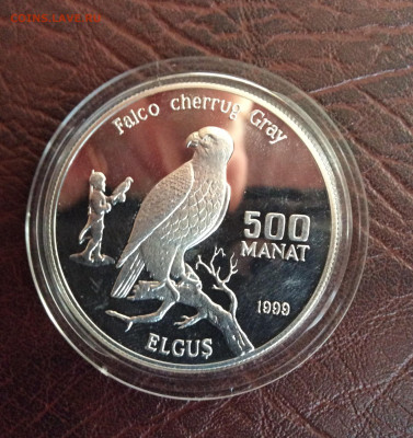 500 манат Красная Книга Туркменистан 1999 г - 44F6FC92-681D-4501-9B02-1D5FB93750D2