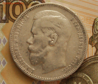 1 р. 1896 г. до 25.04. - 10.1.1.JPG