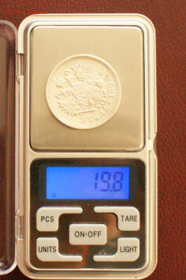 1 р. 1898 г. до 25.04. - 31.3.1.JPG