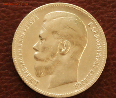 1 р. 1898 г. до 25.04. - 31.2.3.JPG