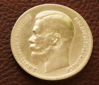 1 р. 1898 г. до 25.04. - 31.2.2.JPG