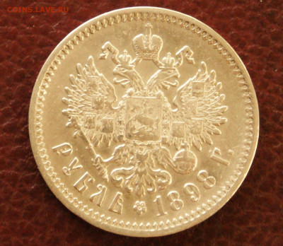 1 р. 1898 г. до 25.04. - 31.1.1.JPG