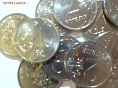 2 рубля 2002 ммд, шт.Б, 12 шт. кор.аук. до 20.04  22-00 - 32