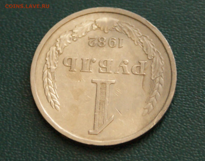 1 р. 1982 г. до 25.04 - 36.1.4.JPG
