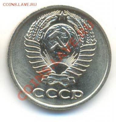 10 копейка 1971 UNC - 10-71-300 (1)