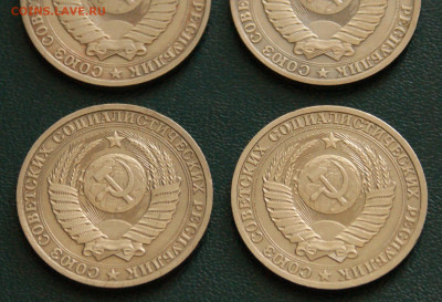 1 р. 1984,1985,1988,1989 г.г. (4 шт.) до 25.04 - 37.2.4.JPG