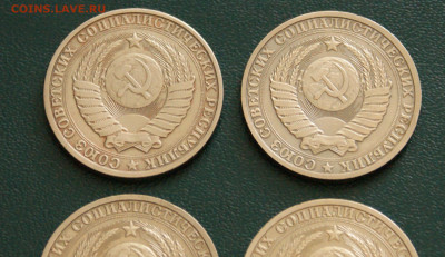 1 р. 1984,1985,1988,1989 г.г. (4 шт.) до 25.04 - 37.2.2..JPG