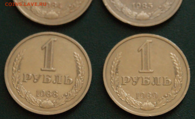 1 р. 1984,1985,1988,1989 г.г. (4 шт.) до 25.04 - 37.1.3.JPG